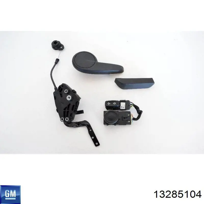 Купить 13285104 General Motors 