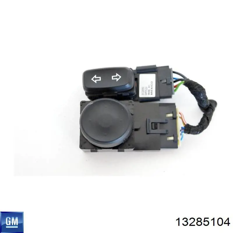  Opel 13285104 цена, от 14.81 USD