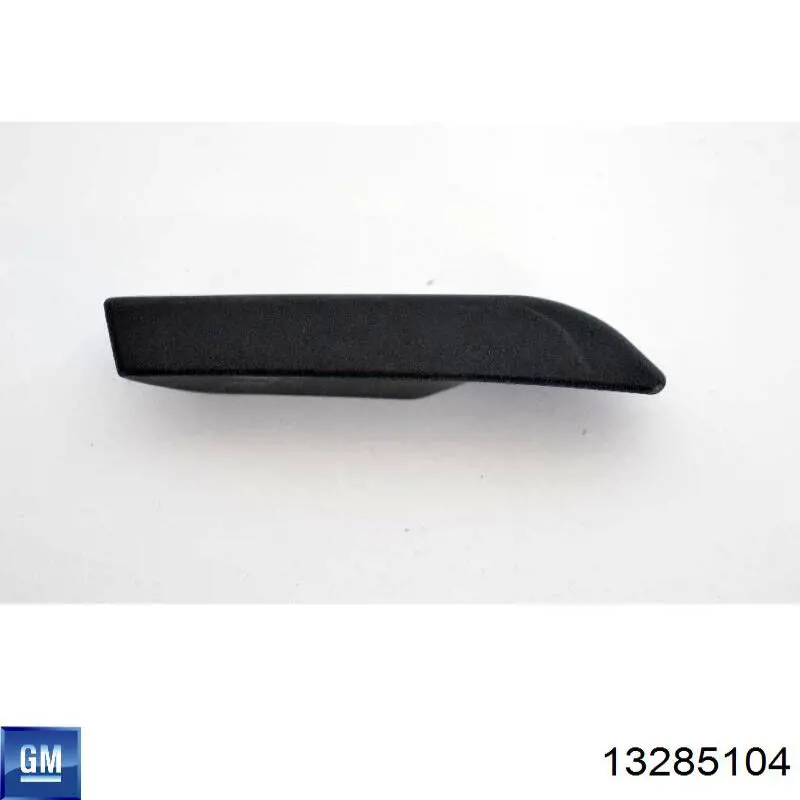 Купить 13285104 Opel 