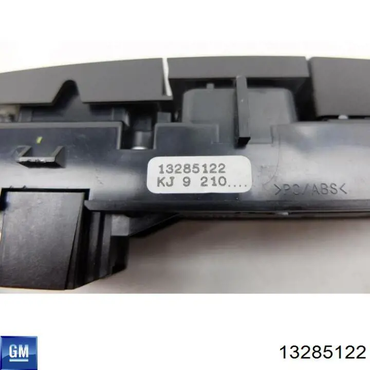 Кнопка аварийного сигнала Opel 1240310 цена, от 10.26 USD