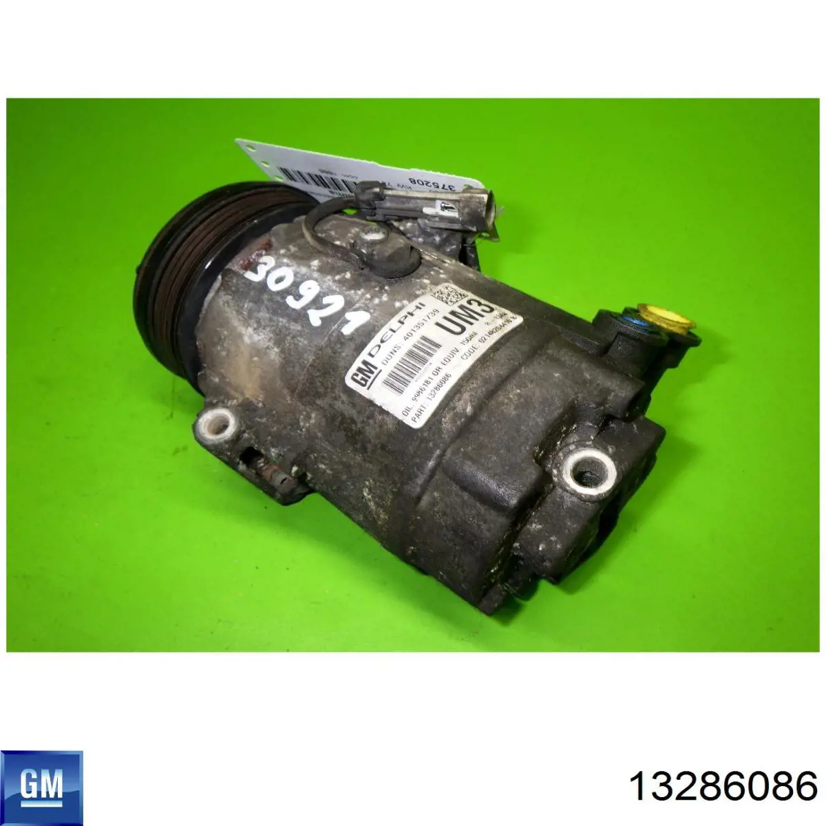 Купить 13286086 General Motors 