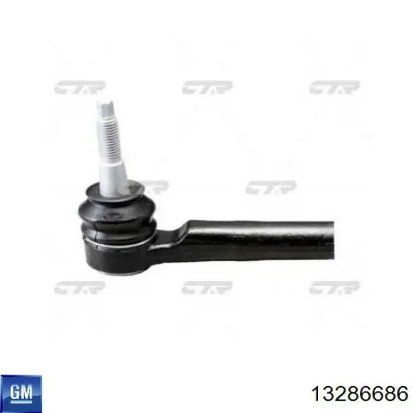 Рулевой наконечник General Motors 13286686 цена, от 10.51 USD