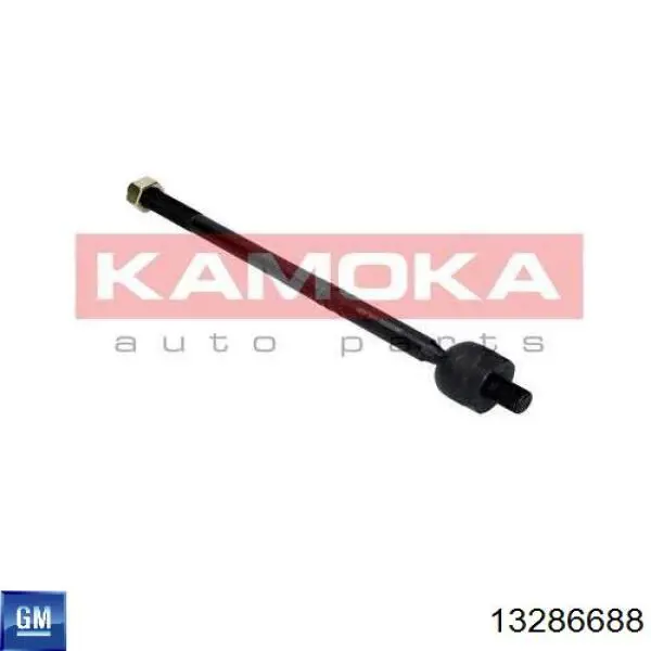 Рулевая тяга General Motors 13286688 цена, от 15.52 USD