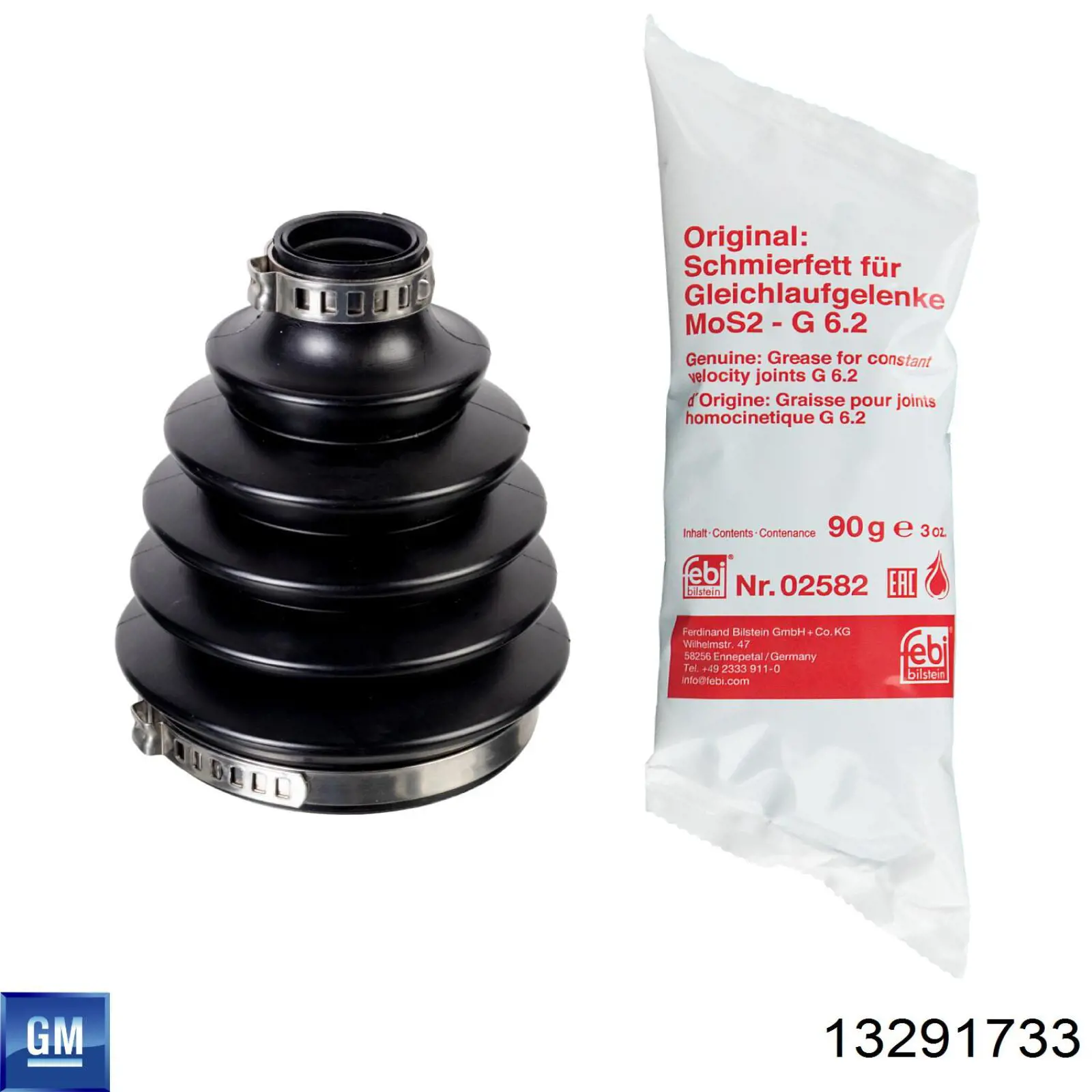 Чехол шруса General Motors 13291733 цена, от 5.93 USD