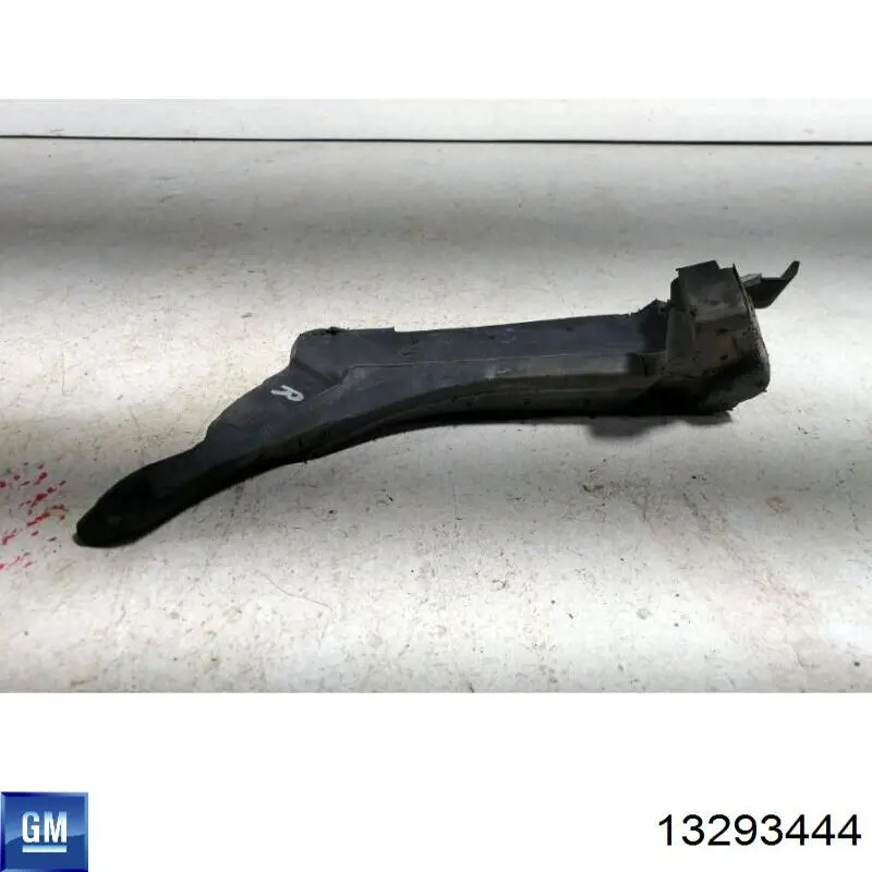 Купить 13293444 General Motors 