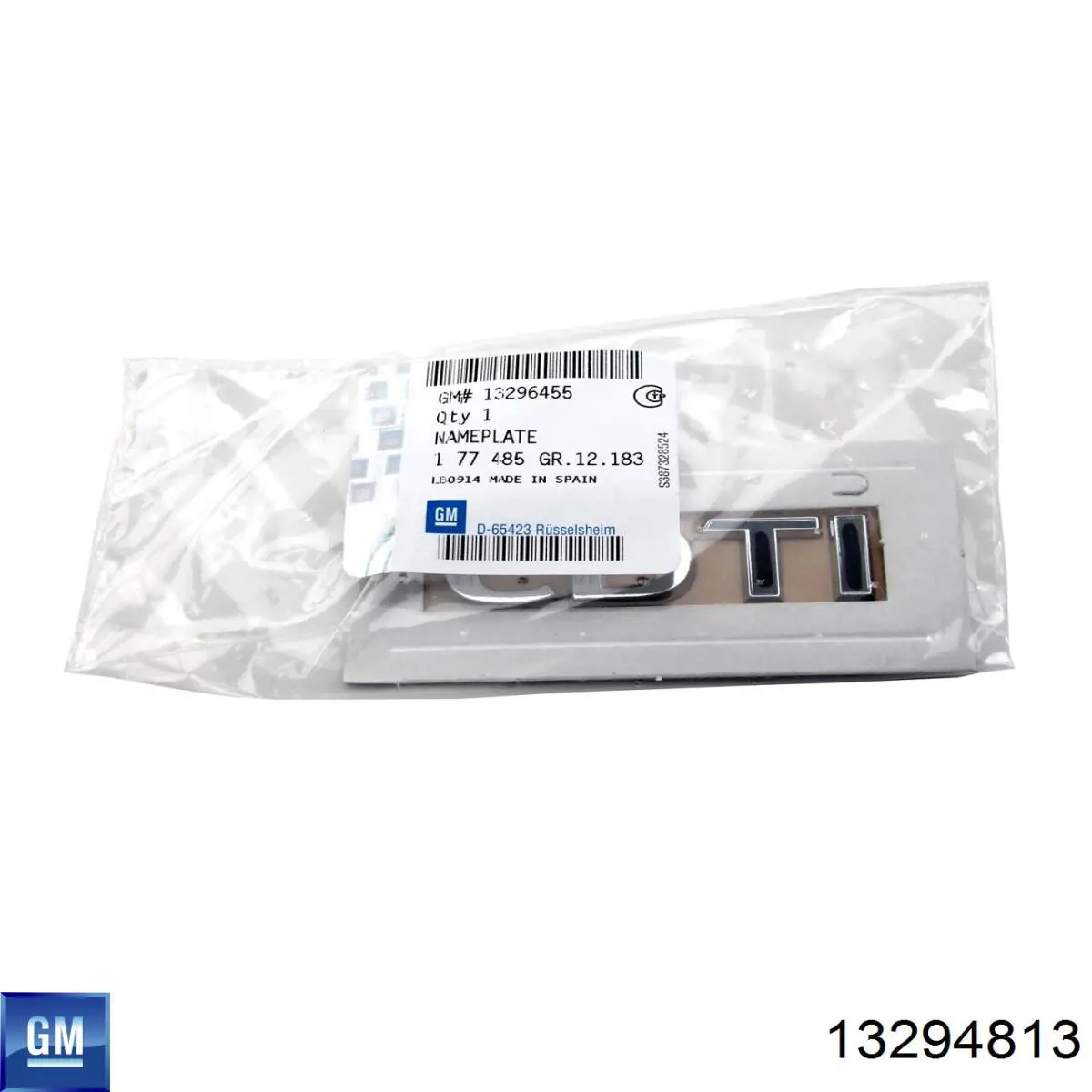 Купить 177226 Opel 
