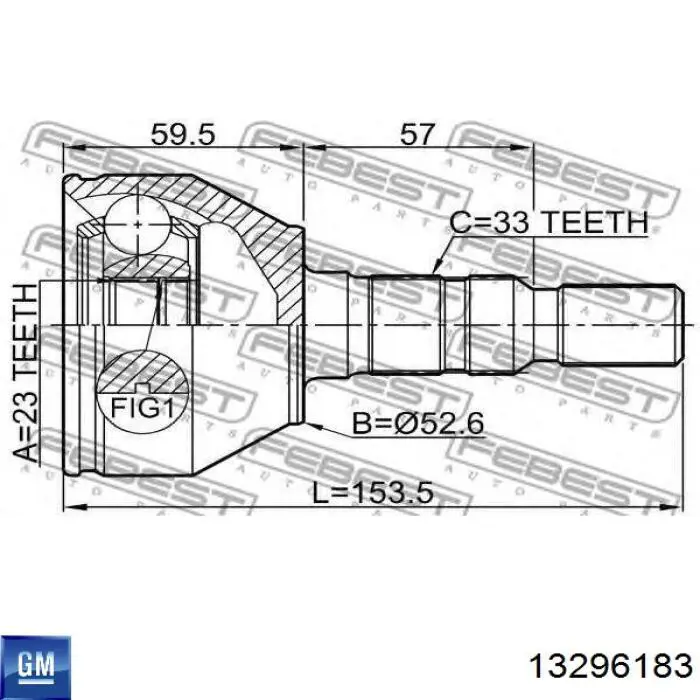 ШРУС наружный Opel 0374646