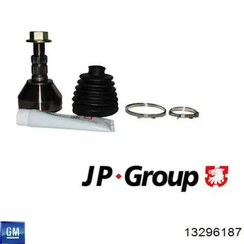 Граната колесная General Motors 13296187 цена, от 34.08 USD