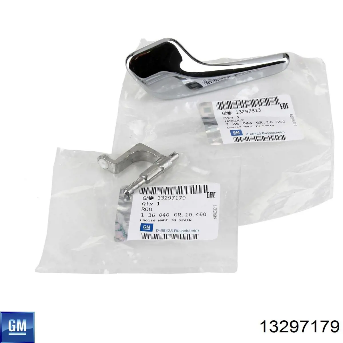 Трос открывания двери задней Opel 0136041