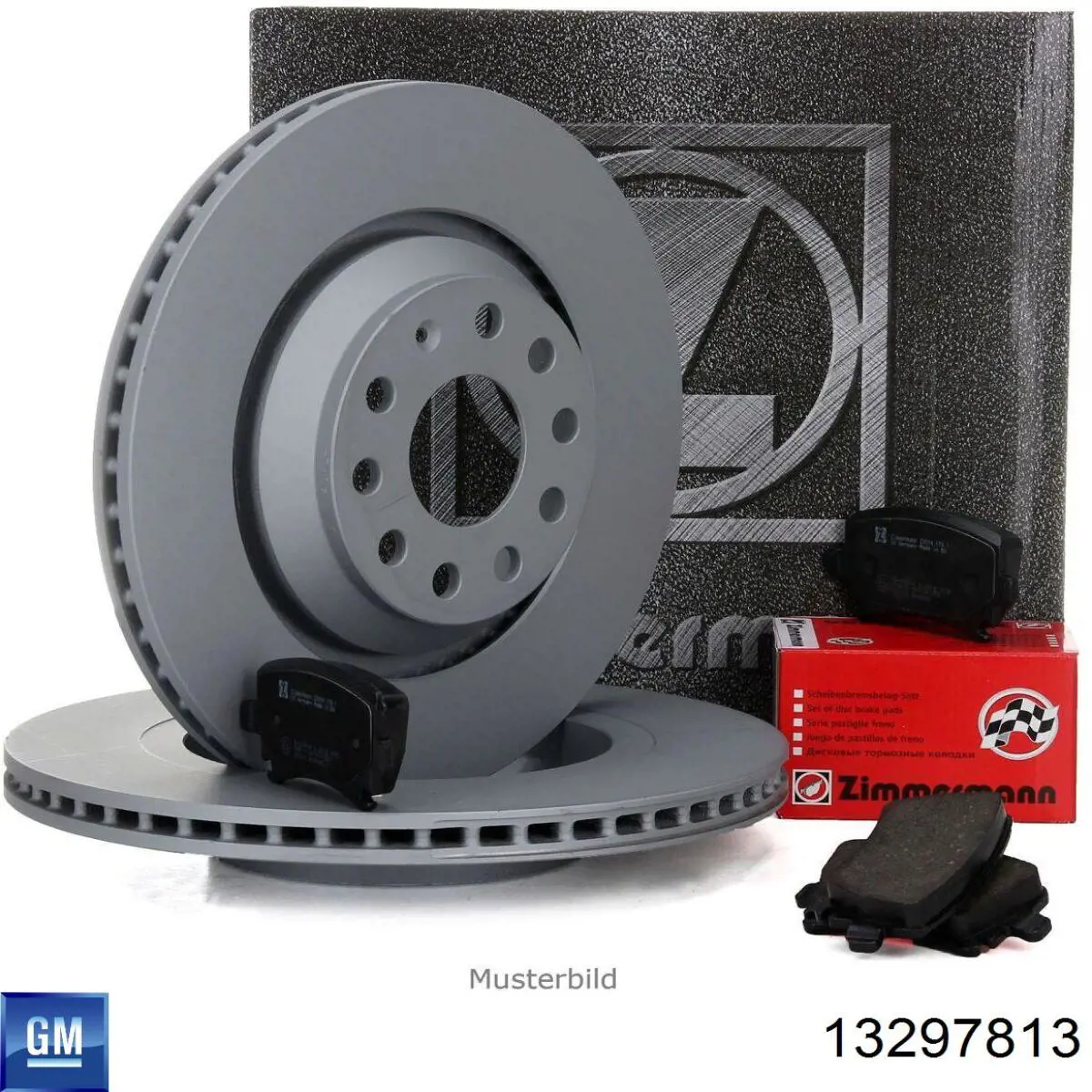 Ручка двери левой, внутренняя, перед/зад NTY EZCPL067 цена, от 10.81 USD