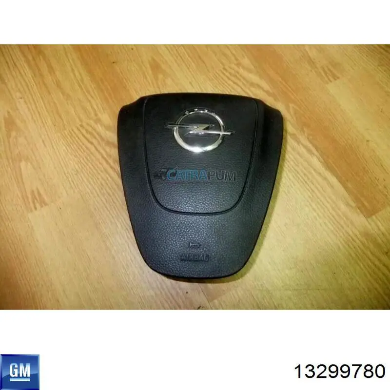 Airbag в мультируль General Motors 13299780 цена, от 68.57 USD