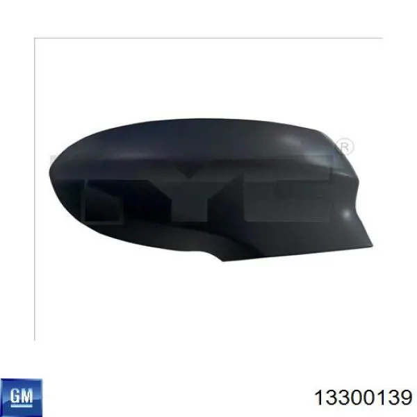 Накладка левого бокового зеркала FPS FP5228M21 цена, от 10.37 USD