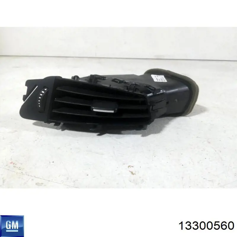  Opel 13300560 цена, от 17.08 USD