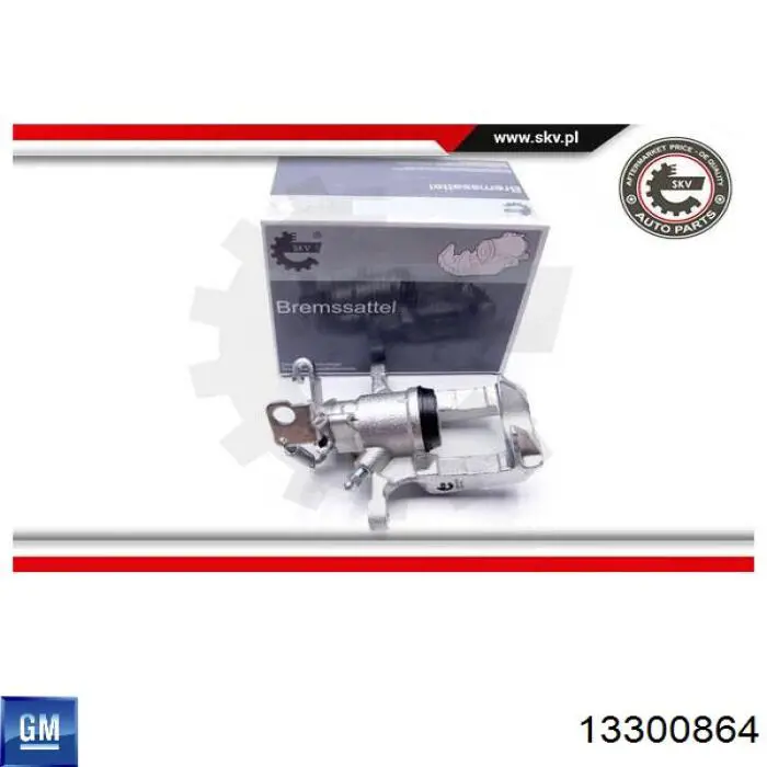 Тормозной суппорт правый задний General Motors 13300864 цена, от 25.45 USD