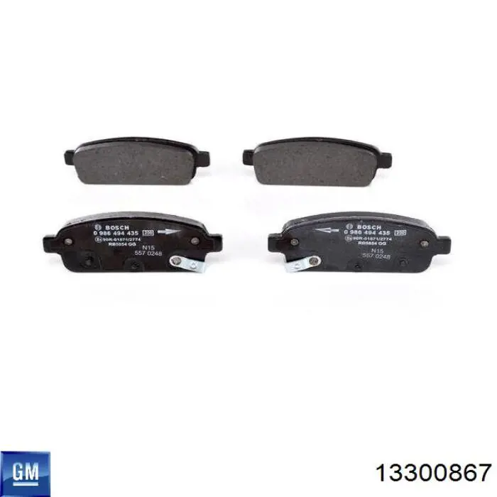 13300867 General Motors Колодки тормозные дисковые комплект