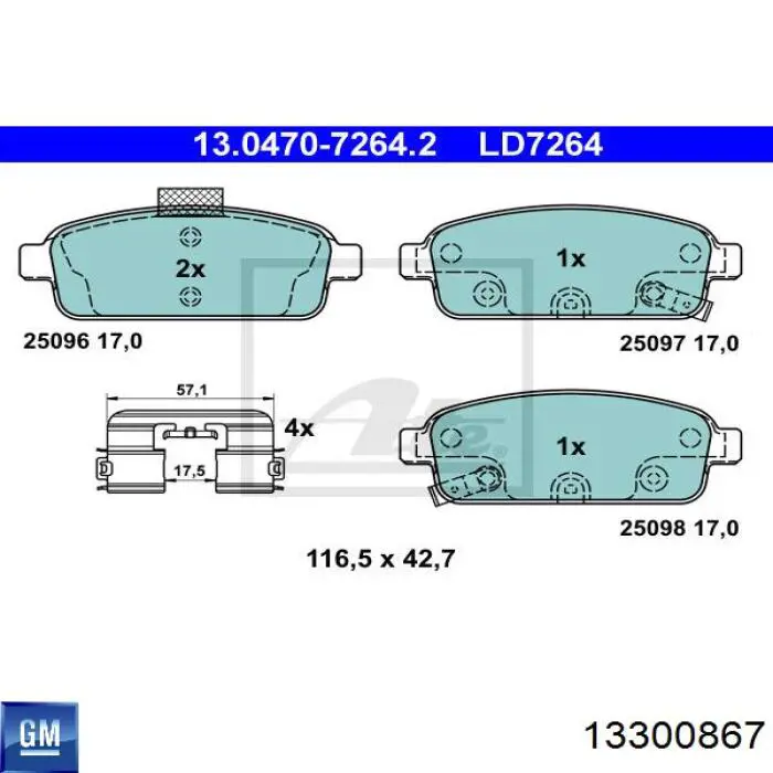Колодки дисковые  General Motors 13300867 цена, от 17.56 USD