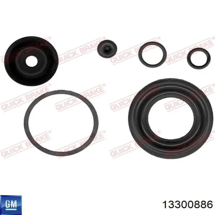 Тормозной суппорт правый задний General Motors 13300886 цена, от 66.72 USD
