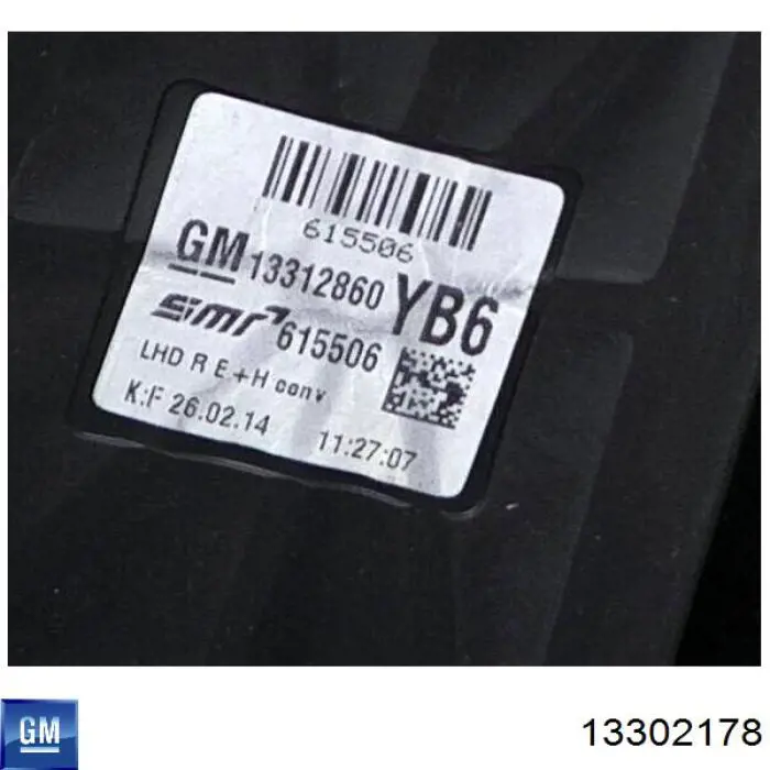 13302178 General Motors Зеркальный элемент правого зеркала заднего вида
