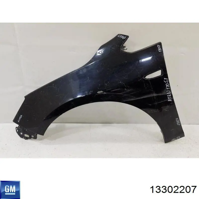 Крыло переднее левое FPS FP5216311 цена, от 38.48 USD