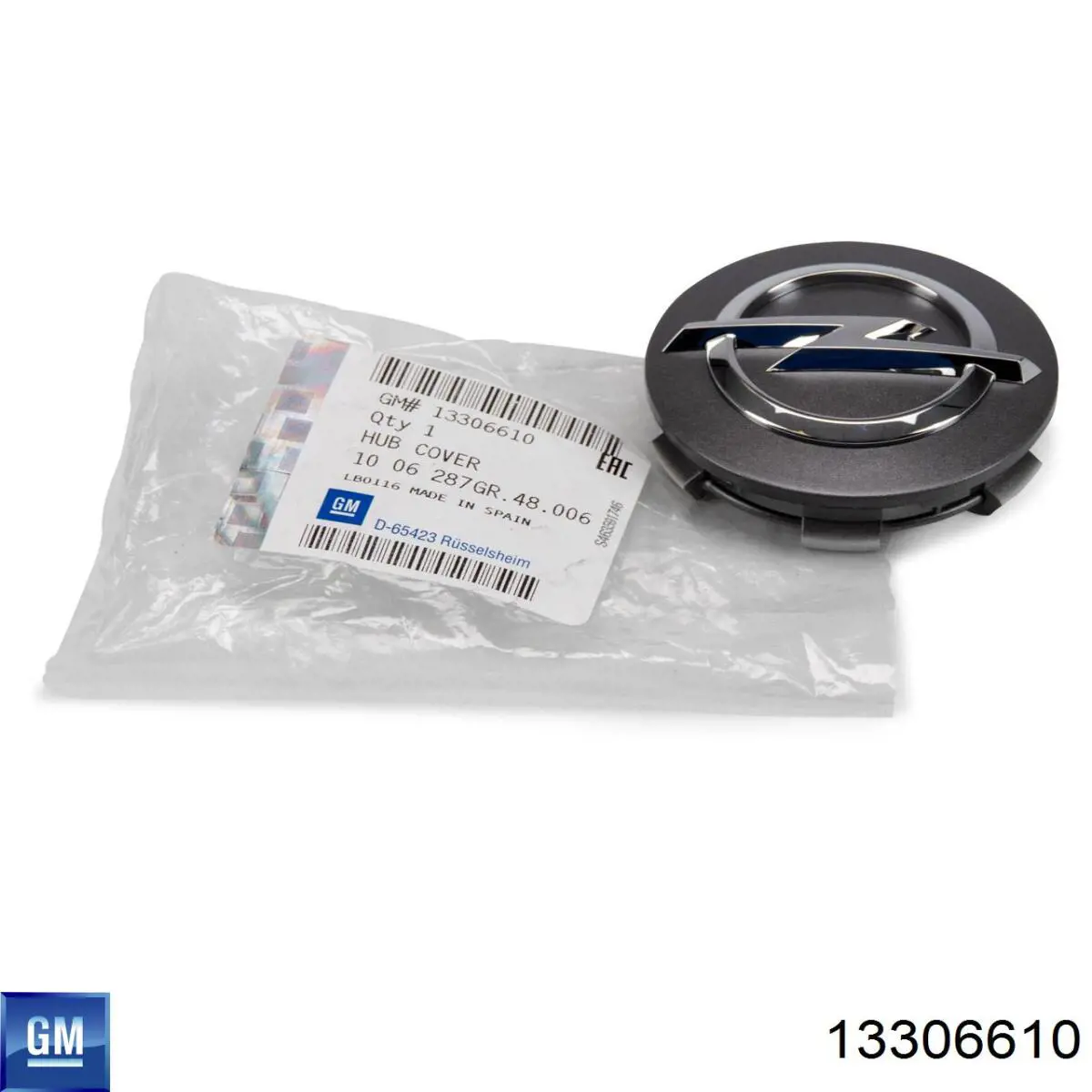 Колпаки на диски 13214658 Opel