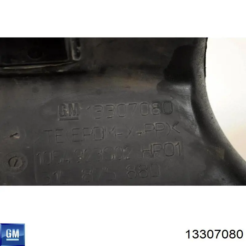 Патрубок воздушный, вход воздушного фильтра General Motors 13307080 цена, от 8.47 USD