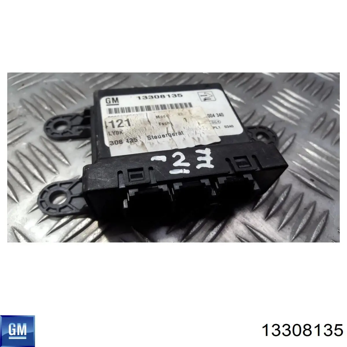 Купить 13308135 Opel 