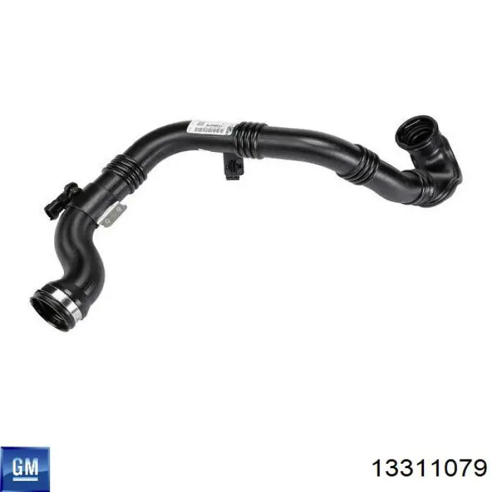 Радиатор охлаждения двигателя General Motors 13311079 цена, от 94.46 USD
