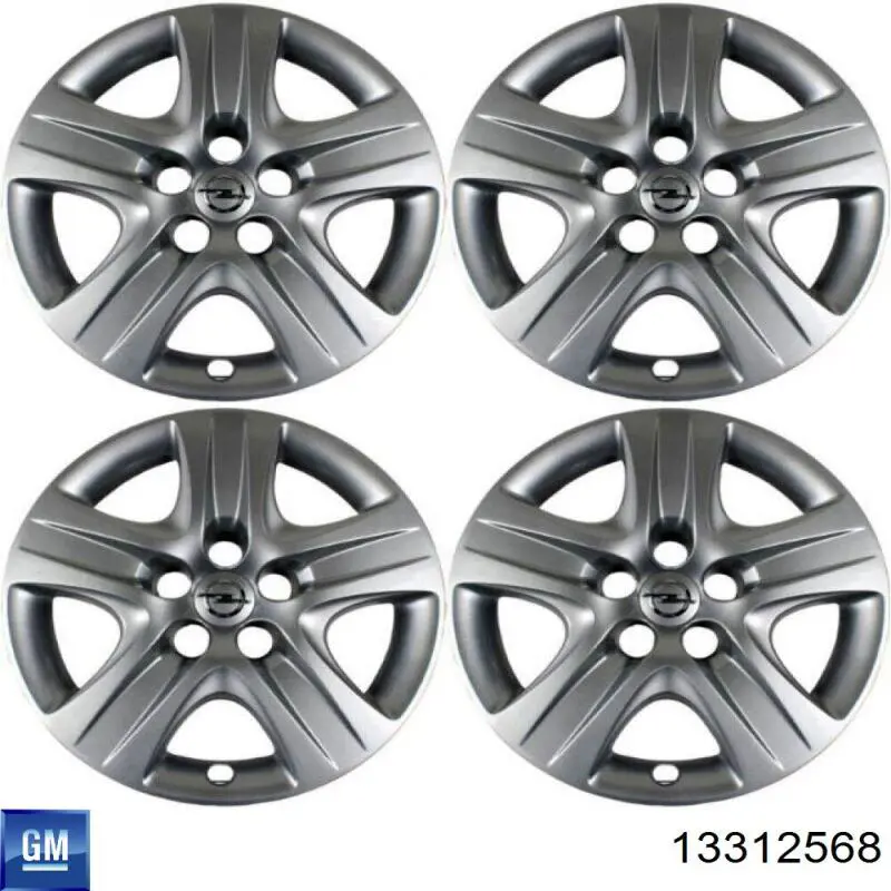 Купить 13312568 Opel Колпаки