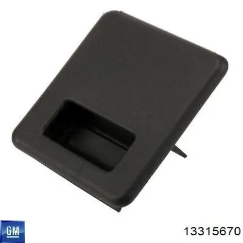 Купить 13315670 Opel 