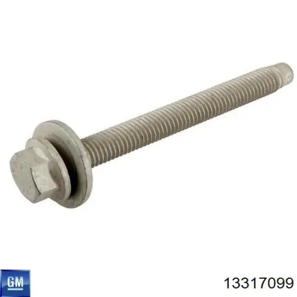 Пистон (клип) крепления обшивки двери Febest 88570213 цена, от 0.70 USD