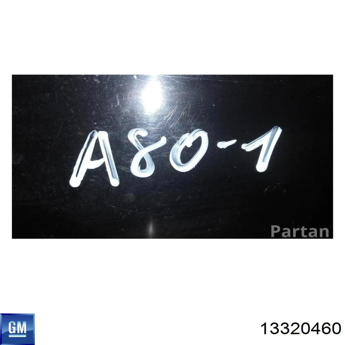 13320460 Opel 