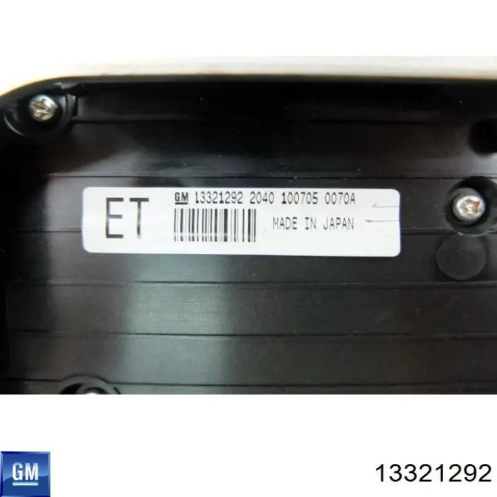 Купить 1781011 Opel 