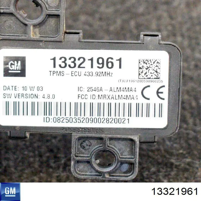 Купить 39047085 Opel Блок системы контроля давления в шинах