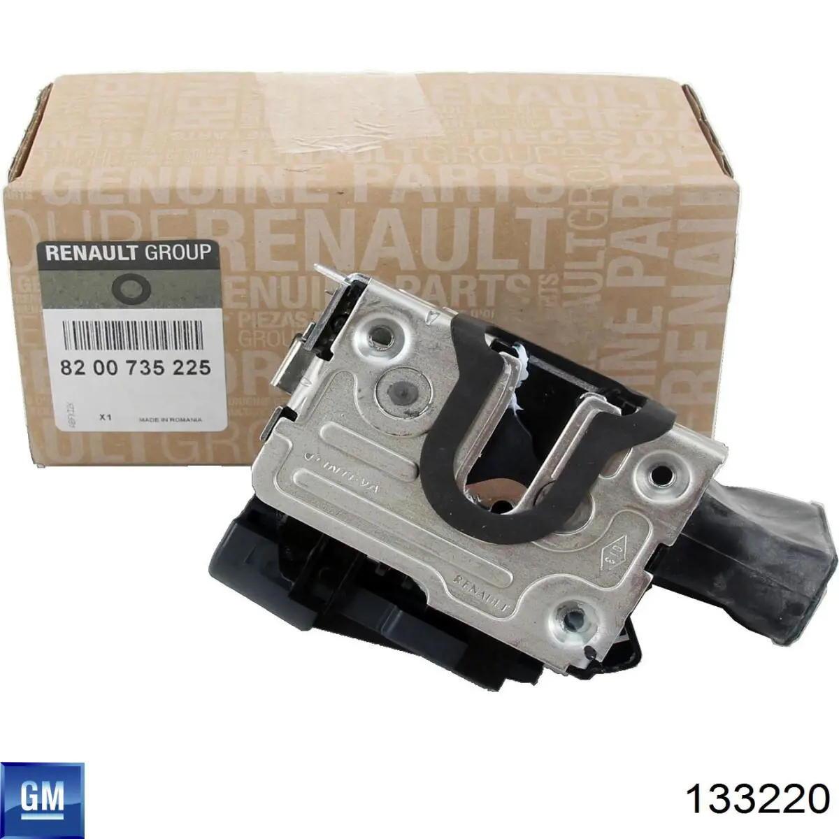 Замок багажника 0133220 Opel