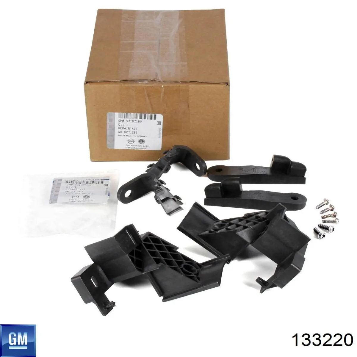 Замок крышки багажника Opel 0133220