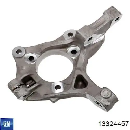 Щиток тормозного диска переднего Opel 13324457 цена, от 12.76 USD