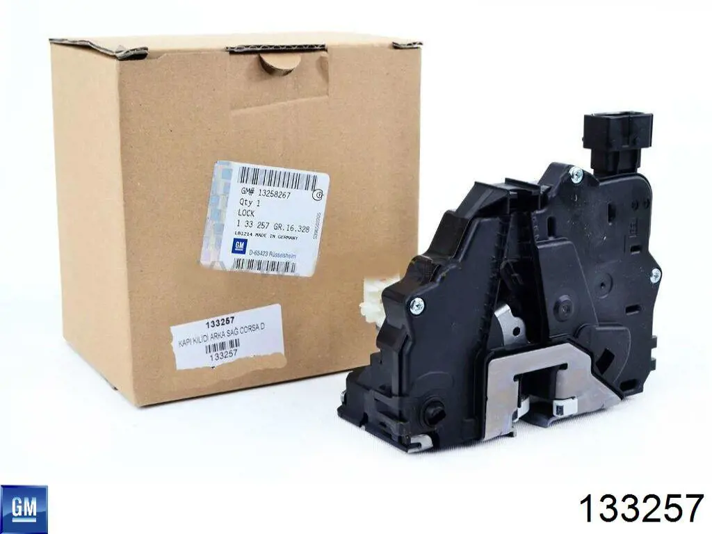 Замок задней двери, правой Opel 0133257 цена, от 65.96 USD
