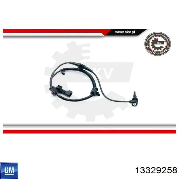 Датчик АБС передний 13329258 General Motors