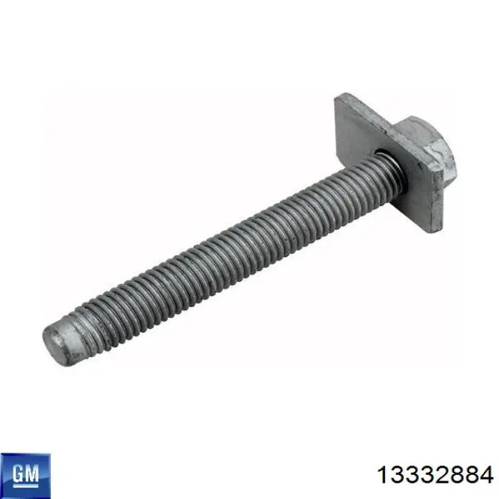 Купить 13332884 General Motors 