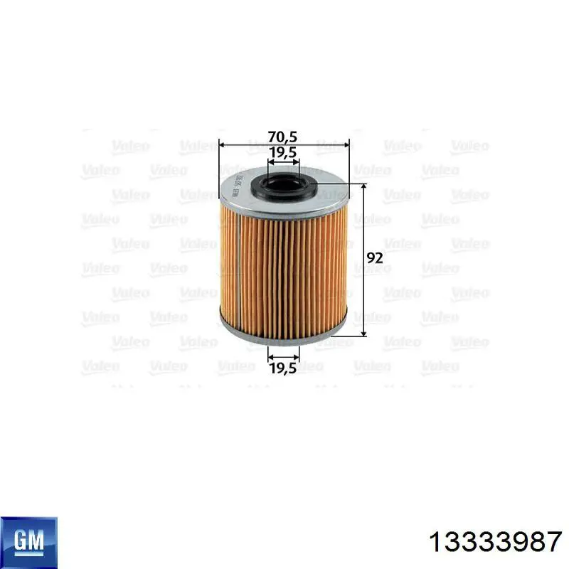 Корпус топливного фильтра General Motors 13333987 цена, от 335.07 USD