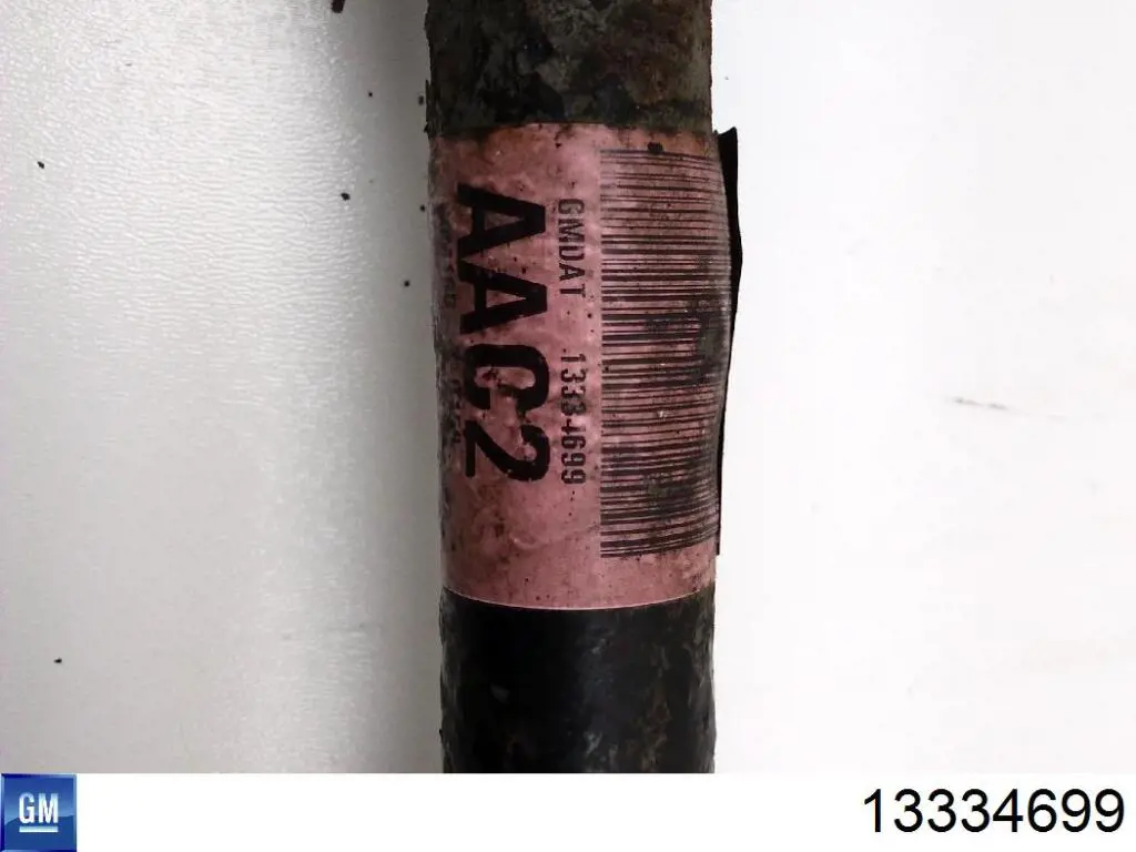  General Motors 39069633 цена, от 186.26 USD