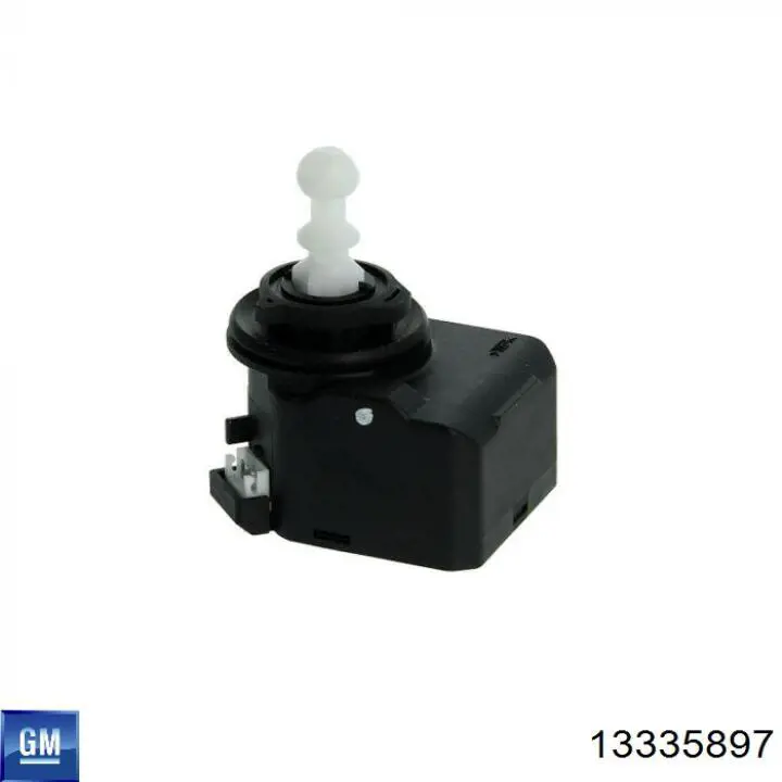 Купить 6NM008830701 HELLA Двигатель корректора фар