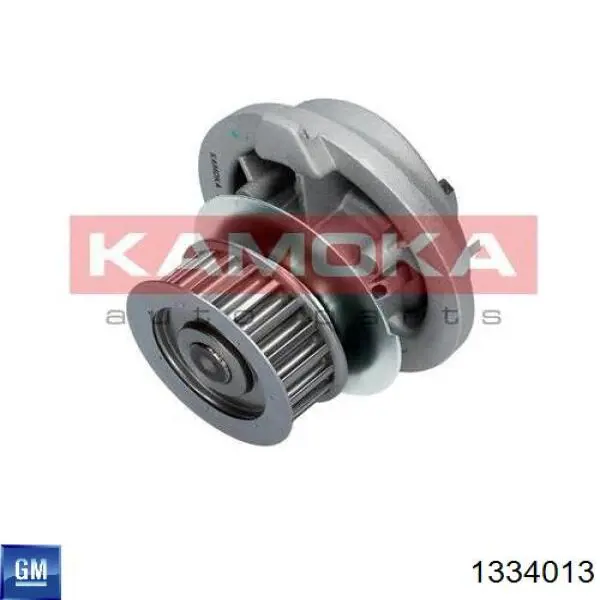 1334013 General Motors Насос водяной
