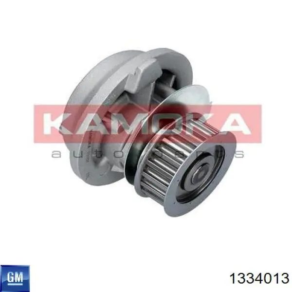 Купить 1334013 General Motors Насос охлаждения