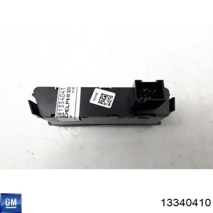 Купить 13340410 Opel 