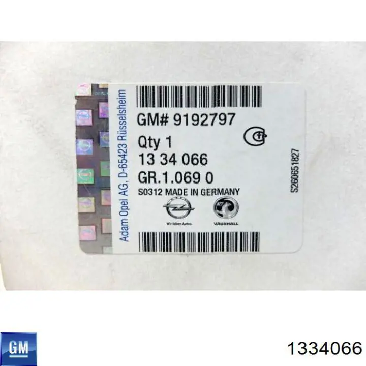 1334066 General Motors Насос водяной