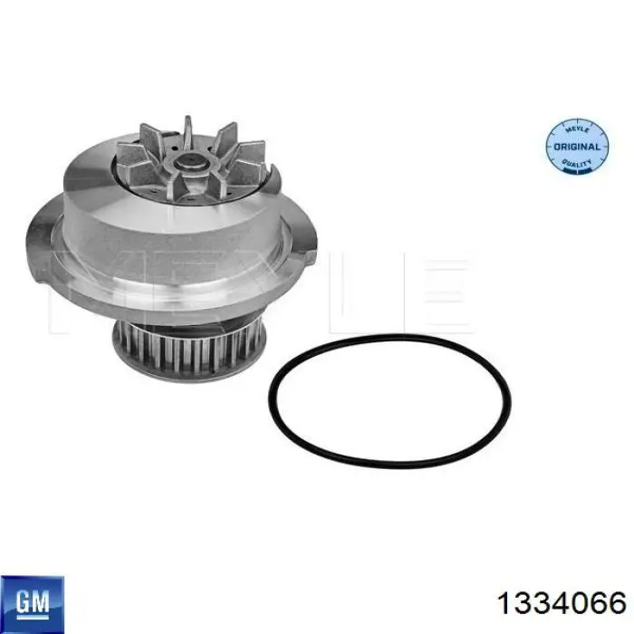 Помпа охлаждения General Motors 1334066 цена, от 24.85 USD