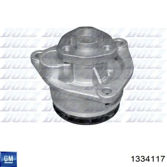 Помпа 1334117 General Motors