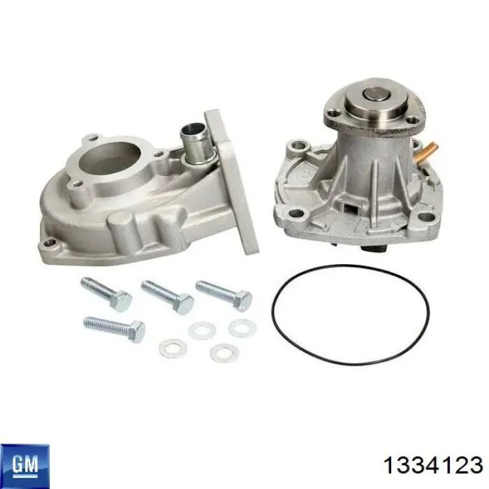 Помпа охлаждения General Motors 1334123 цена, от 28.76 USD