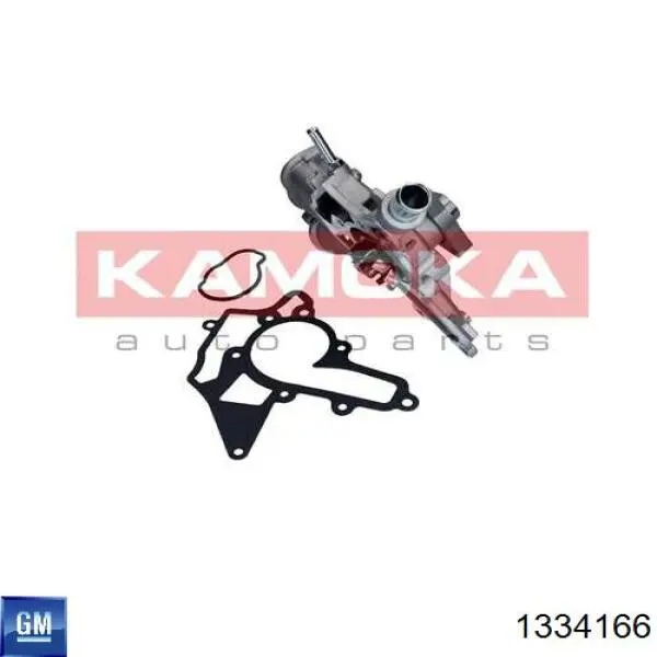 Помпа охлаждения General Motors 1334166 цена, от 45.50 USD